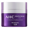 AHC Youth Focus Cream 50.0ml Supply