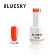 Bluesky Gel Polish 15ml N22 BURLESQUE For Sale