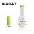 Bluesky Gel Polish 15ml 80550 LIMEADE For Discount