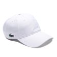 Lacoste Sport RK2662 Lightweight Cap - White Online Hot Sale