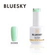 Bluesky Gel Polish 15ml 80569 MINT CONVERTIBLE For Cheap