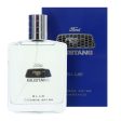 Ford Mustang Blue 100ml Cologne Spray Supply