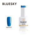 Bluesky Gel Polish 15ml N01 Discount